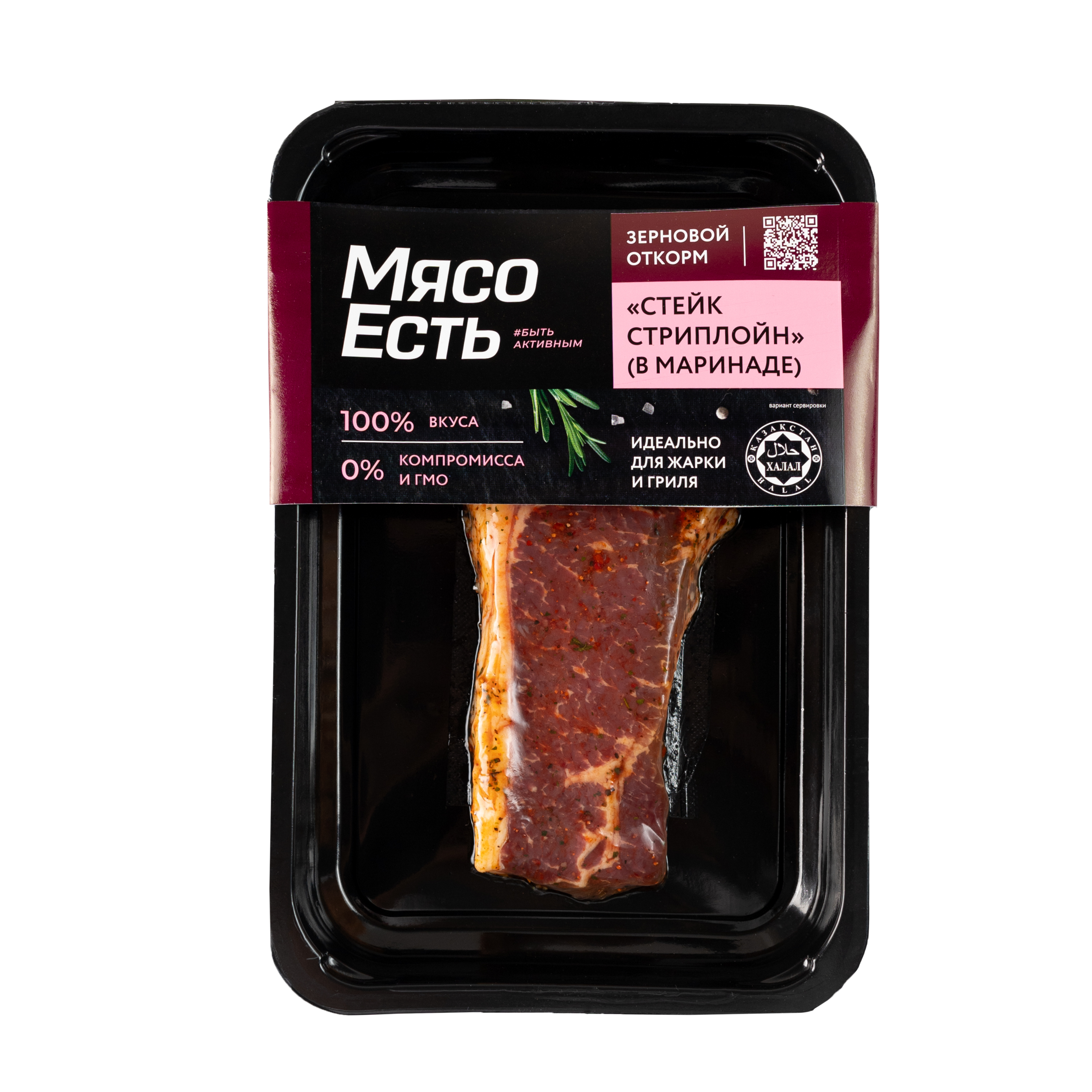 Стейк стриплойн (в маринаде) охл. (200г), шт