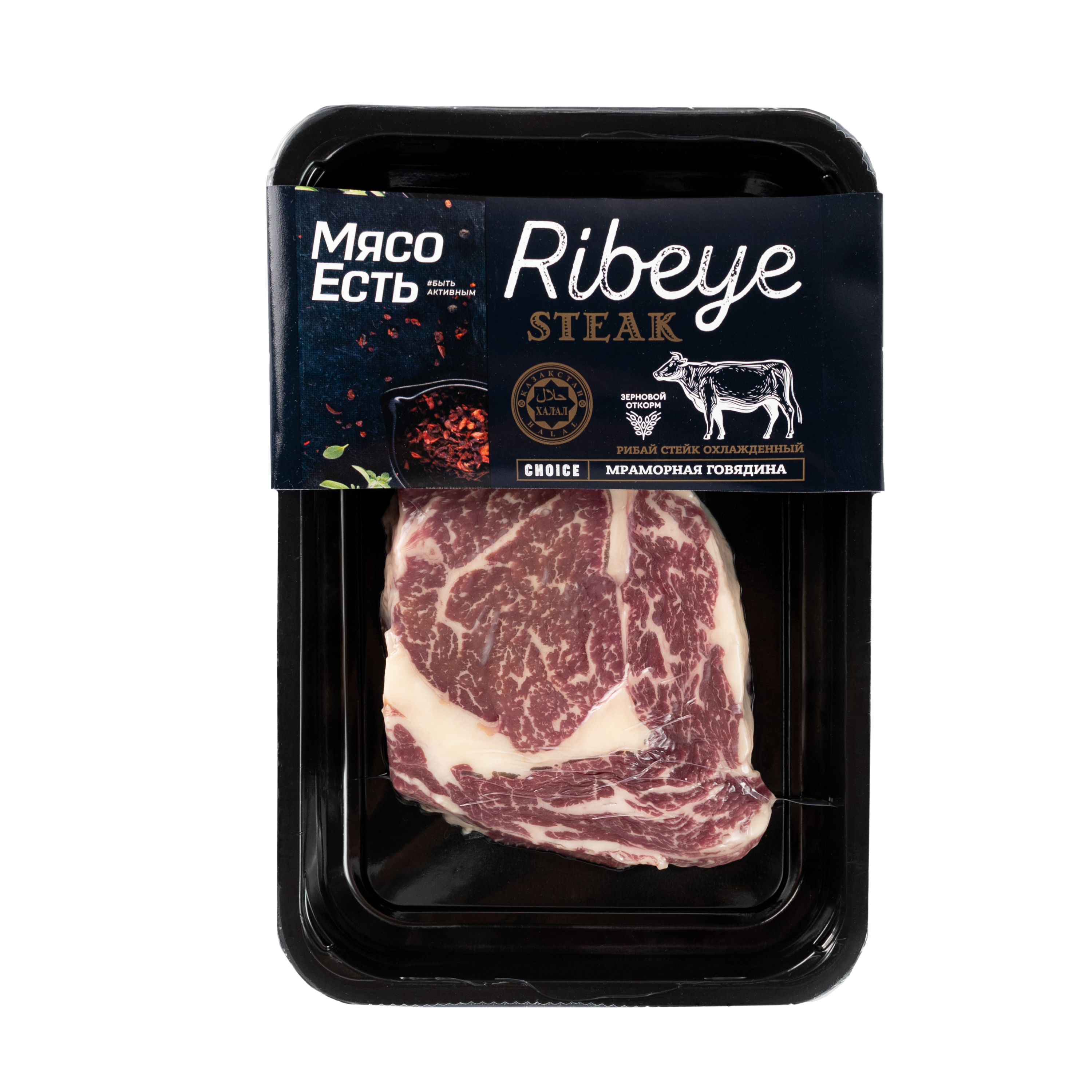 Стейк рибай охлажденный (320г), шт